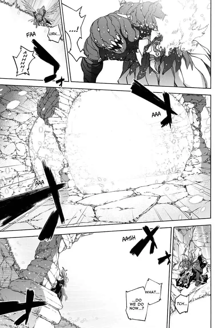 Sousei no Onmyouji Chapter 82 21